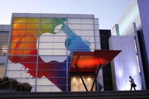 The Apple logo is displayed at the Yerba Buena Center for Arts in San Francisco in March. The stage is set for Apple to unveil a new-generation iPhone on Wednesday as the company once again lays claim to the heart of the Internet age lifestyle.