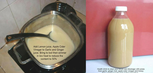 通血管古方-5 通血管古方-5