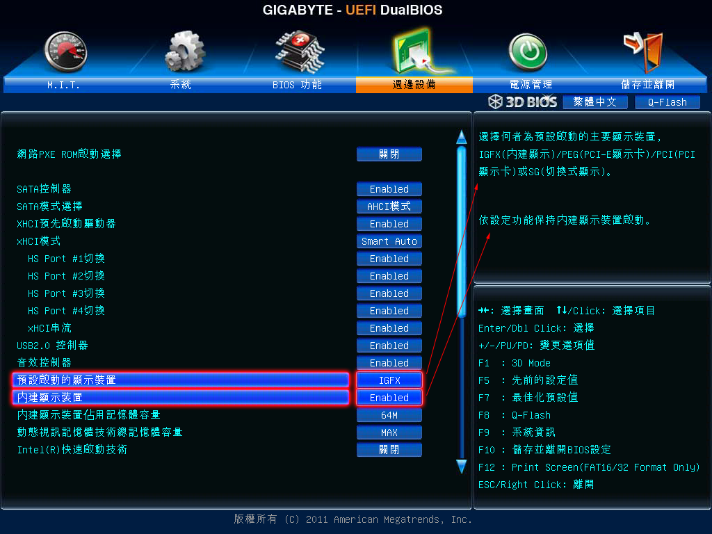 120728070751 120728070751