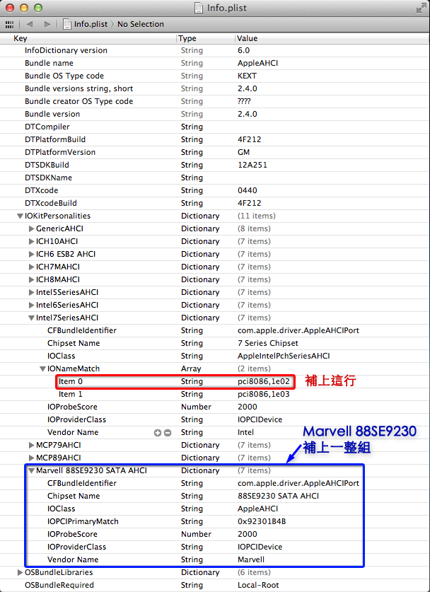 螢幕快照 2012-08-01 下午10.58.55 螢幕快照 2012-08-01 下午10.58.55