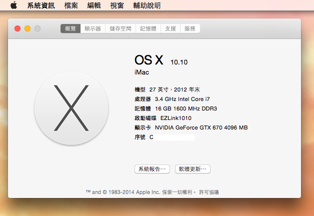 OSX10_10