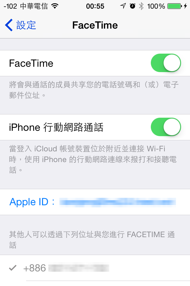 【黑蘋果】黑蘋果啟用 Handoff（Continuity）