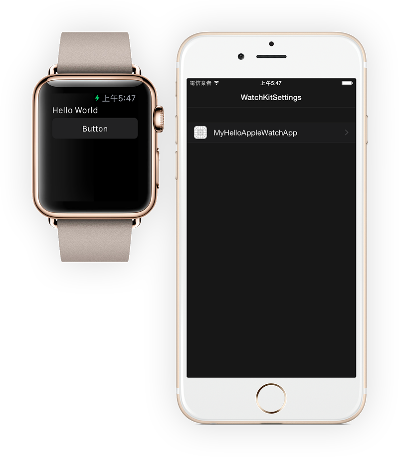 Watch_iPhone