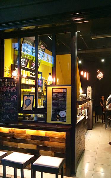 iHERE當地小茶館 iHERE當地小茶館
