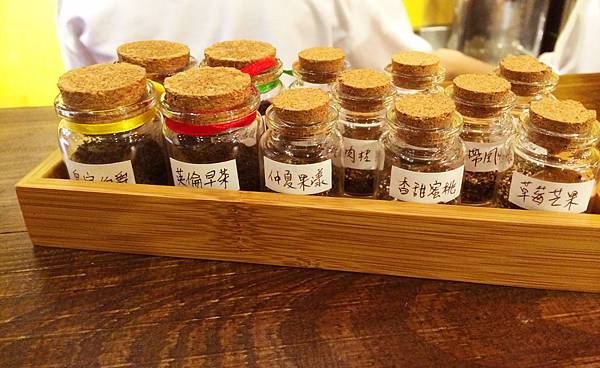 iHERE當地小茶館 iHERE當地小茶館