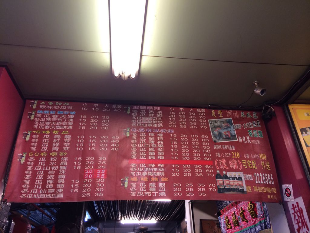 IMG_6499.JPG IMG_6499.JPG