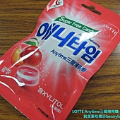 IMG_8844 IMG_8844