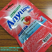 IMG_8847 IMG_8847