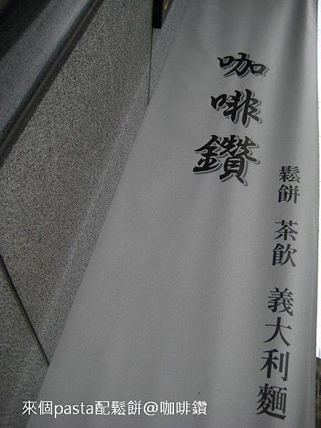 IMG_1425 IMG_1425