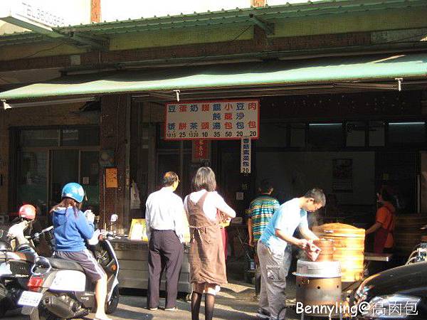 IMG_1645 IMG_1645