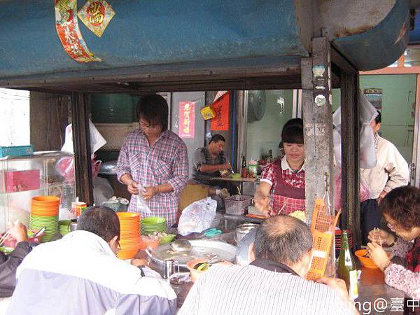 IMG_1598 IMG_1598
