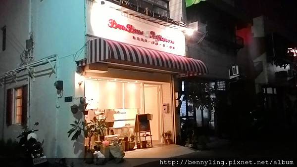 P_20140925_184338.jpg P_20140925_184338.jpg