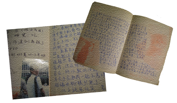 Memorial-book.jpg