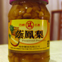 preserved-pineapple.jpg