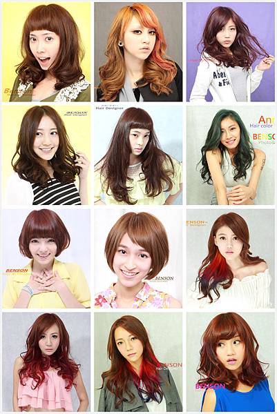 2015女生流行髮型 2015女生流行髮型