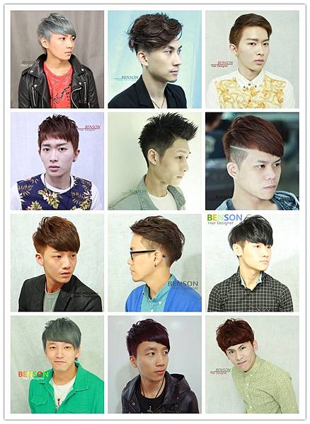 男髮.jpg 男髮.jpg