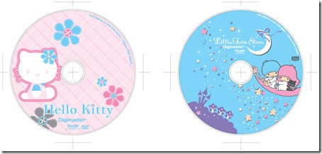 光碟空白版面2 光碟空白版面2