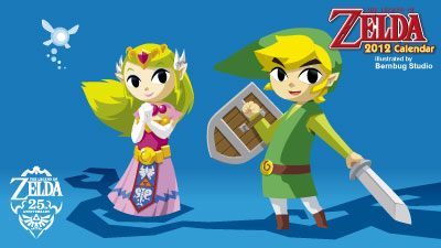 zelda-1.jpg zelda-1.jpg