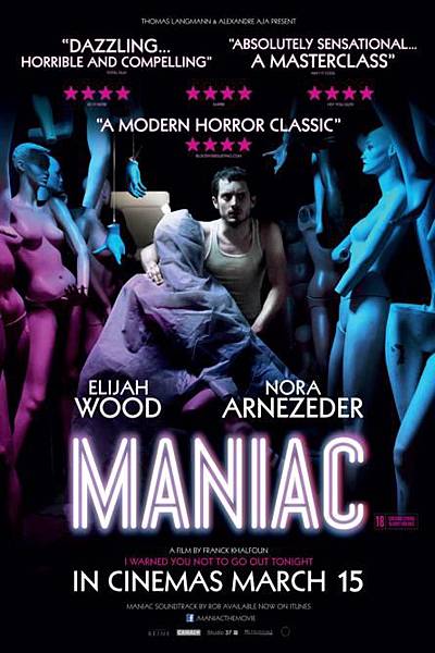 MANIAC-4-sheet-final_445x668 MANIAC-4-sheet-final_445x668