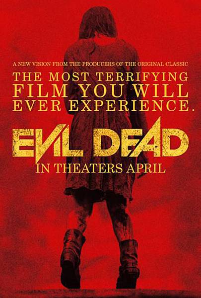 evil-dead-remake_444x658