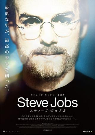 jobs_ver3_320x453 jobs_ver3_320x453