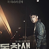 1_최종_561x804.jpg 1_최종_561x804.jpg