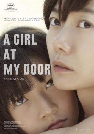 A_Girl_at_My_Door_poster_316x451