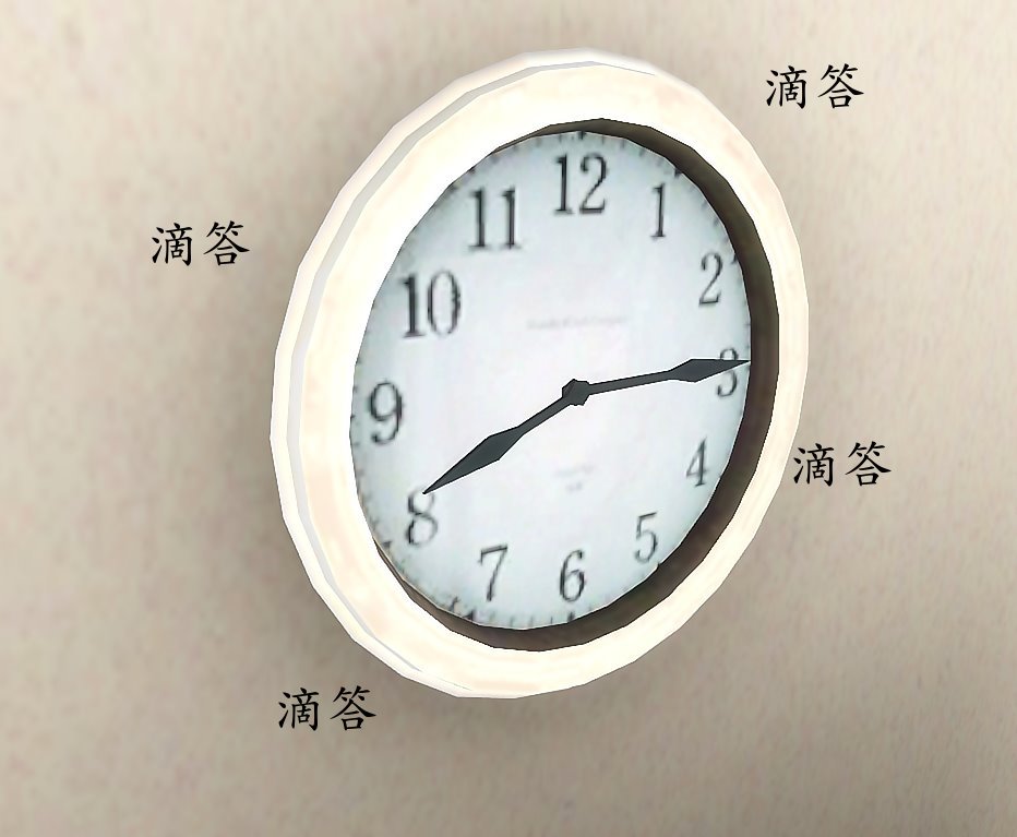 13 13