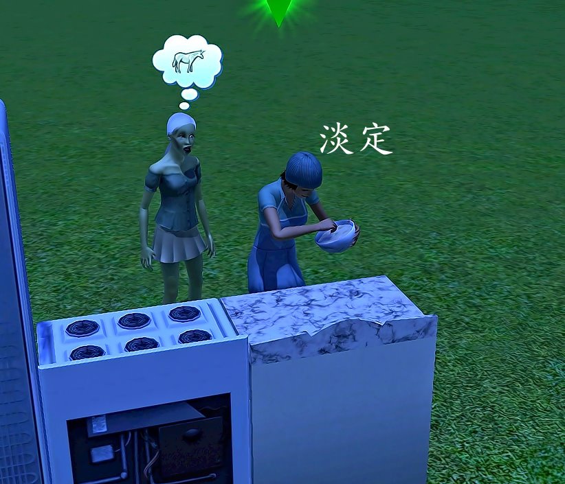 Screenshot-1171 Screenshot-1171