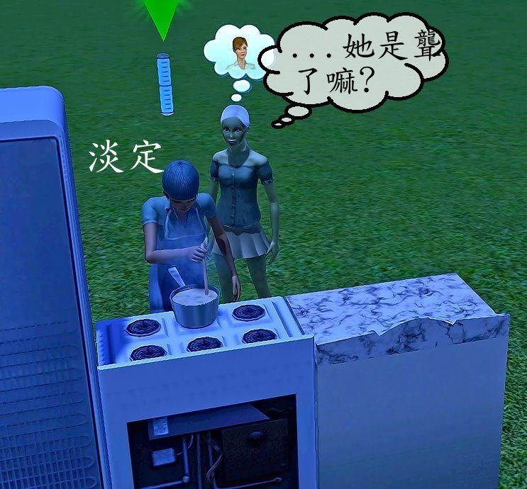 Screenshot-1175 Screenshot-1175