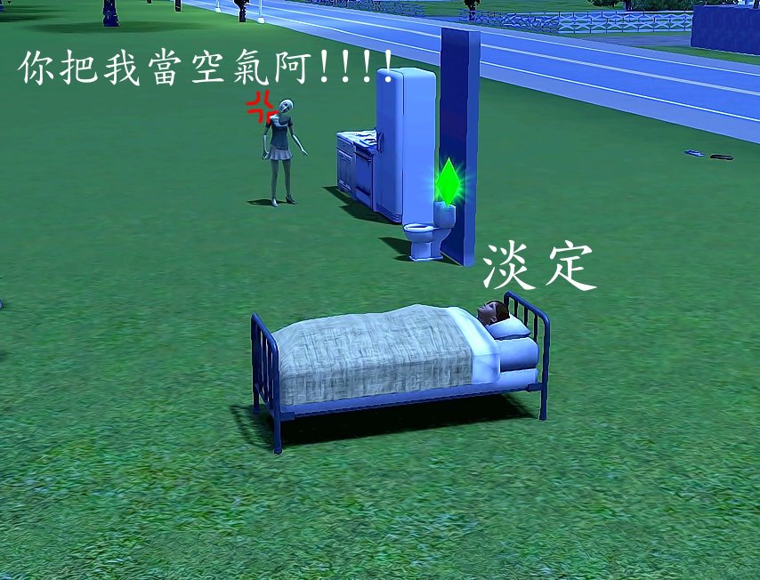 Screenshot-1177 Screenshot-1177