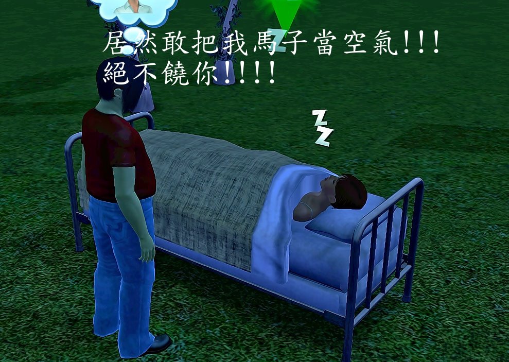 Screenshot-1180 Screenshot-1180