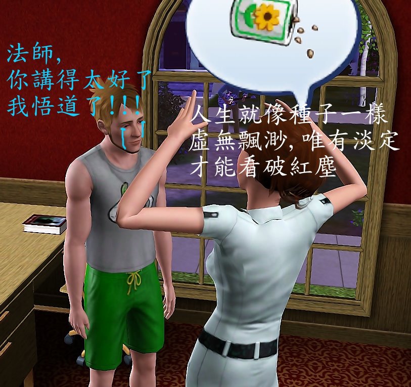 Screenshot-230 Screenshot-230