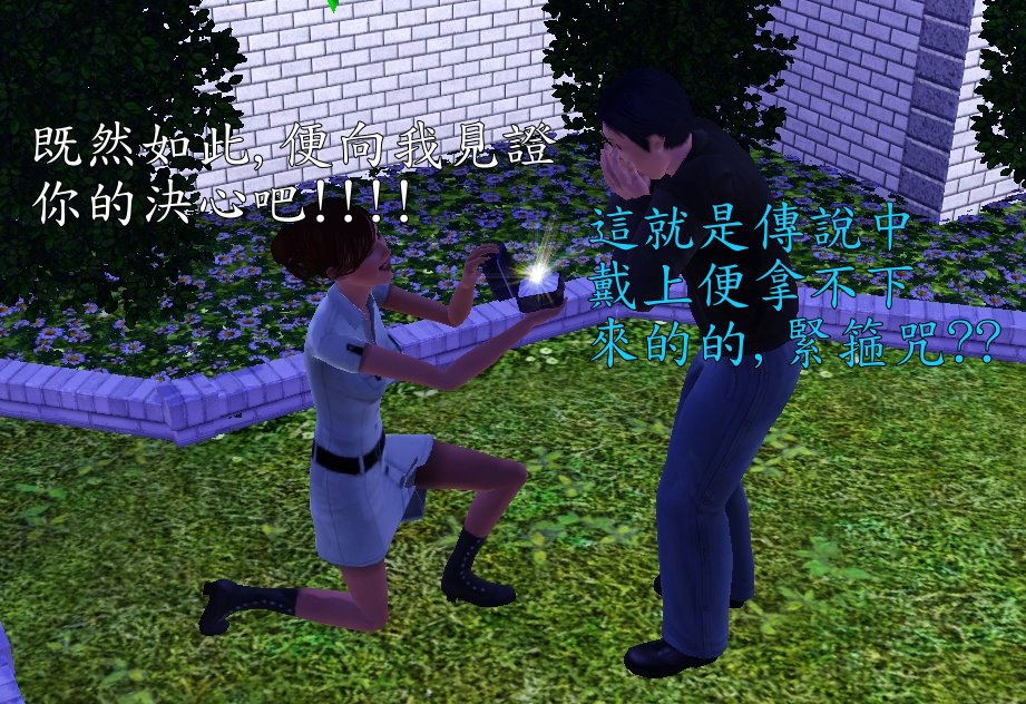 Screenshot-1160 Screenshot-1160