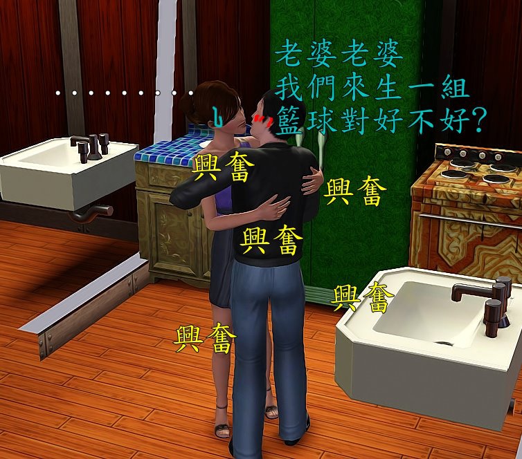 Screenshot-1212 Screenshot-1212