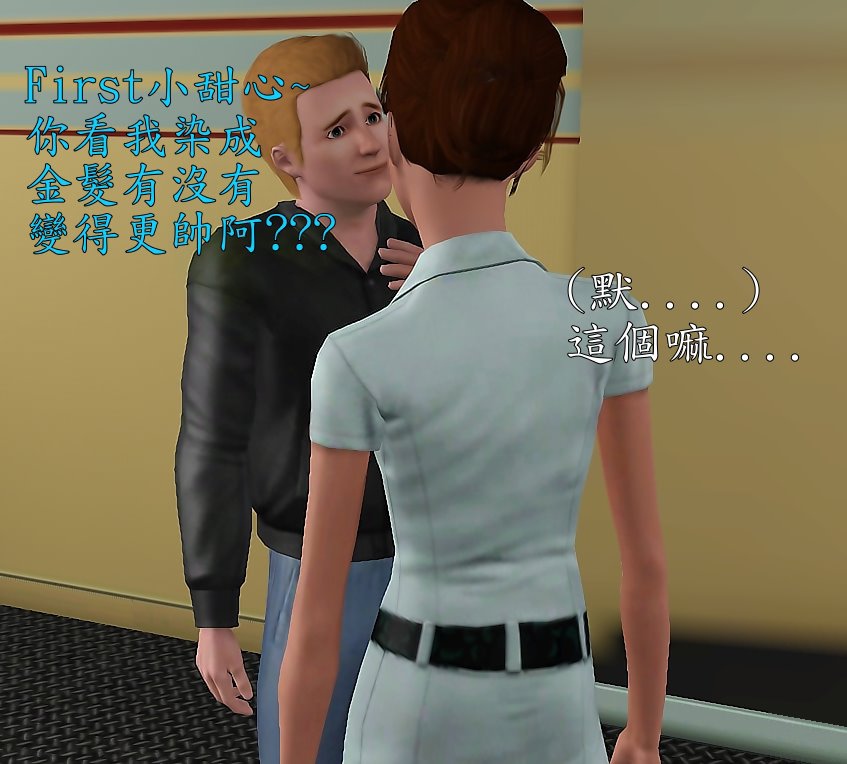 Screenshot-1228 Screenshot-1228