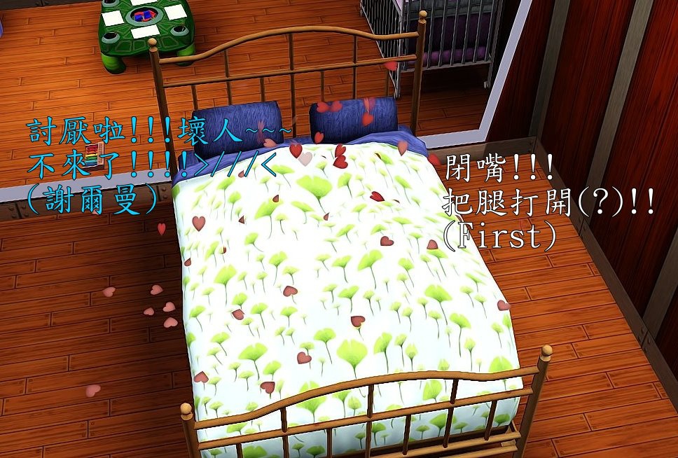 Screenshot-1220 Screenshot-1220