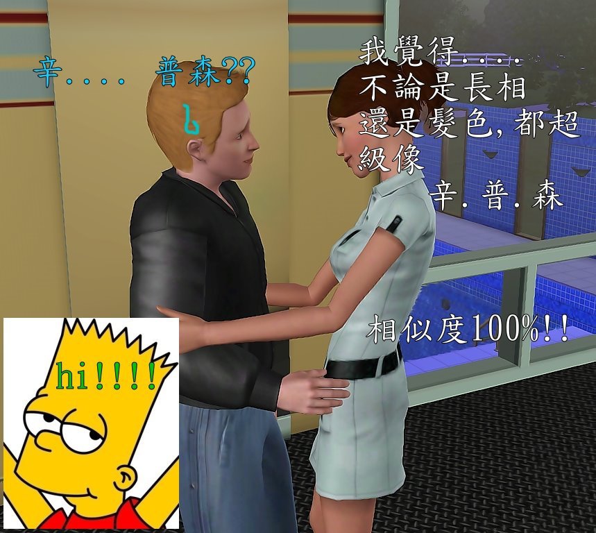 Screenshot-1226 Screenshot-1226