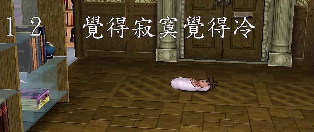 Screenshot-1304 Screenshot-1304