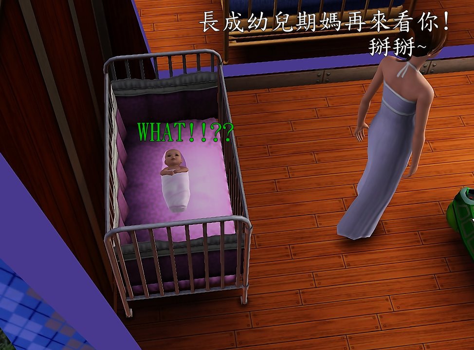 Screenshot-1296 Screenshot-1296