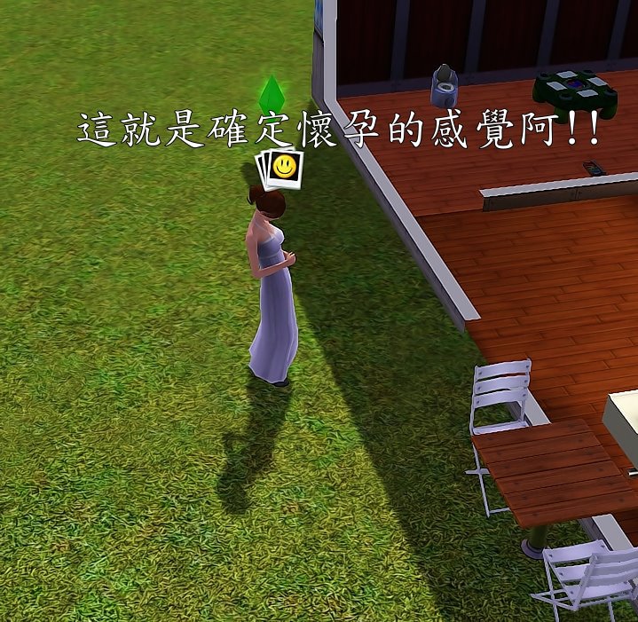 Screenshot-1268 Screenshot-1268