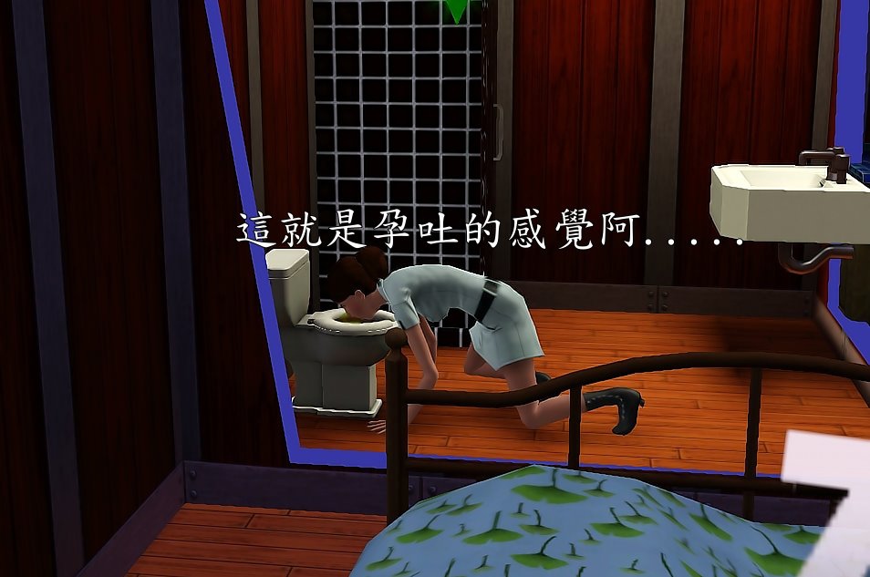Screenshot-1259 Screenshot-1259