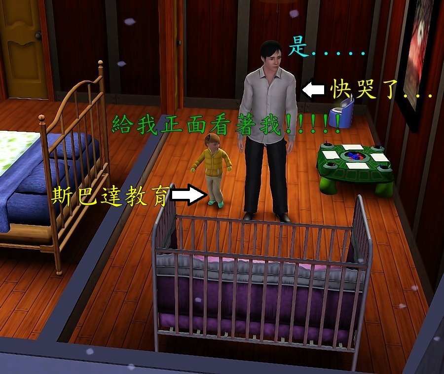 Screenshot-1324 Screenshot-1324