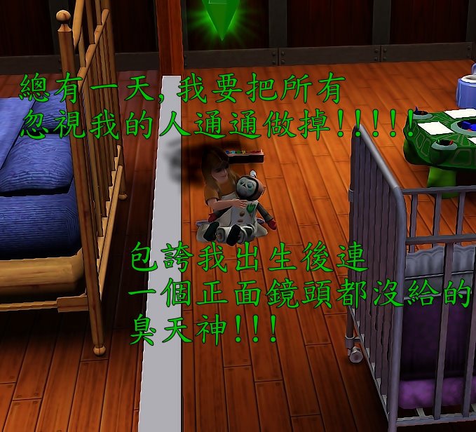 Screenshot-1313 Screenshot-1313