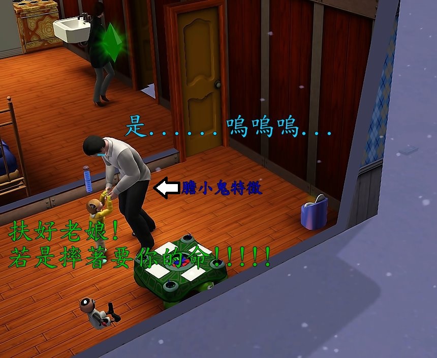 Screenshot-1323 Screenshot-1323