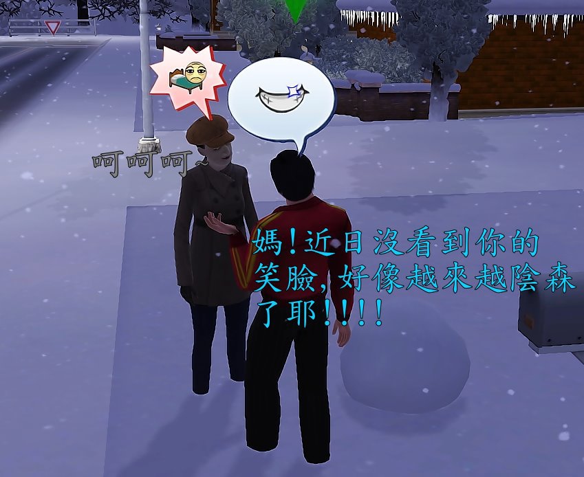 Screenshot-1334 Screenshot-1334