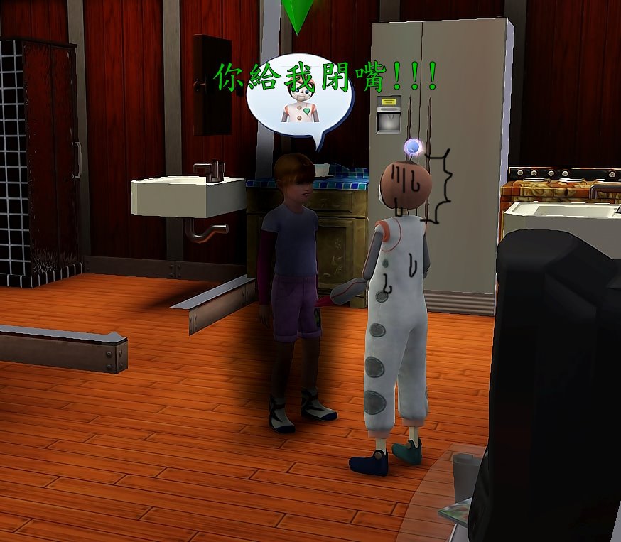 Screenshot-1391 Screenshot-1391