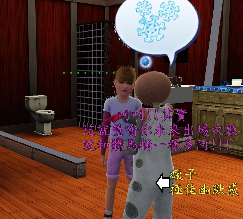 Screenshot-1394 Screenshot-1394