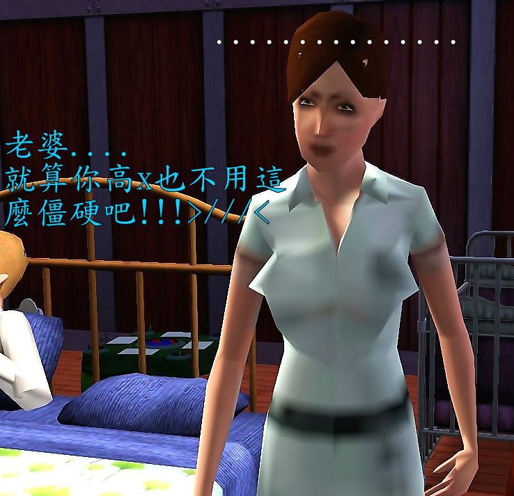 Screenshot-1249 Screenshot-1249