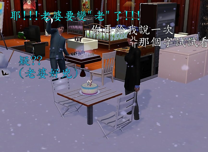 Screenshot-1346 Screenshot-1346